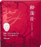 和漢花 リンクルゼリーパック 4セット